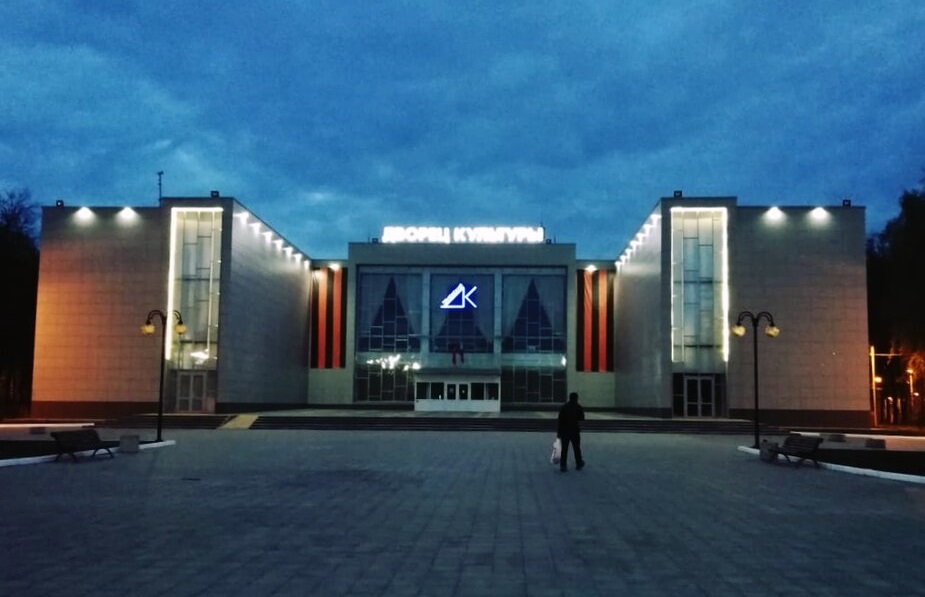 Одно из мест встречи - ДК Приокский